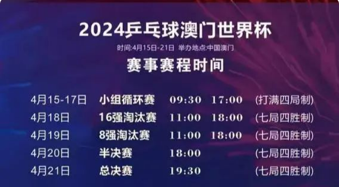 MV拍摄 第1815页