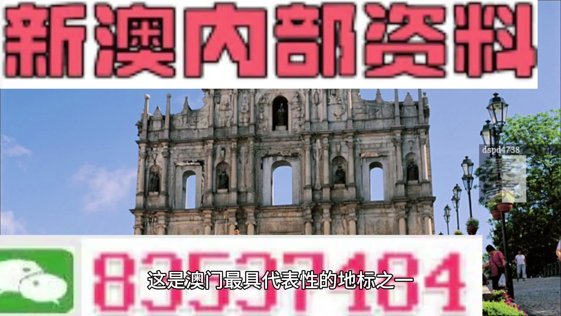 最新电影 第1814页
