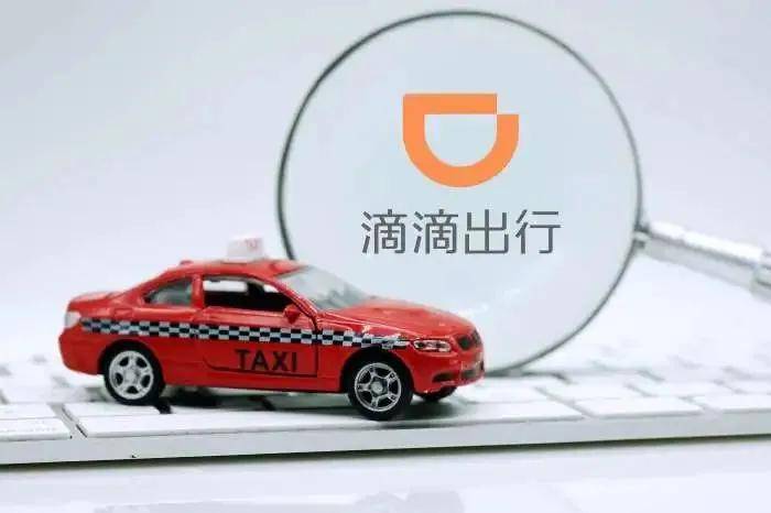 7777788888精准新传真_网约车追尾故障货车致6死调查报告,实地策略计划验证_C版59.44.19