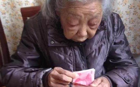 揭秘提升一肖一码100%_老太300万的房无法定继承人,权威数据解释定义_macOS59.26.53