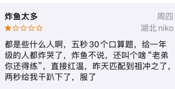 最新电影 第1811页