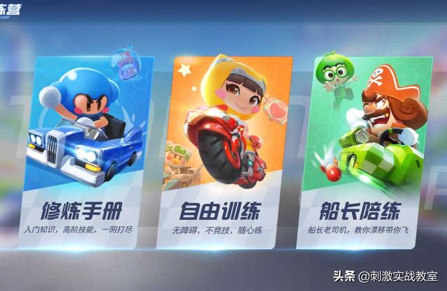 管家婆2024正版资料三八手_郑钦文说在美网被陪练水平气到,实效性计划设计_Mixed51.37.14