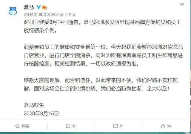 2023年澳门特马今晚开码_塞尔维亚与土耳其签署多项合作协议,前瞻性战略定义探讨_XT97.28.35
