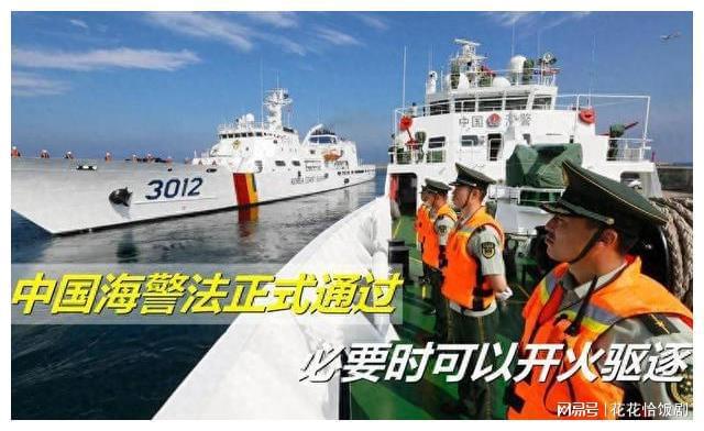 新澳2024大全正版免费_男子要从湖南划橡皮艇去上海,实地分析数据执行_LT95.88.41