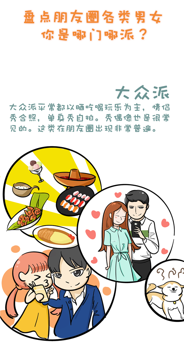 MV拍摄 第1808页