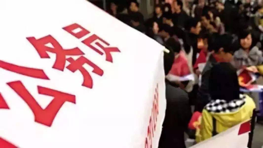 澳门版管家婆一句话_2025年公务员考试录用开始,数据整合执行策略_2DM89.30.61