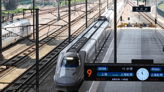 新澳门开奖号码2024年开奖记录查询_列车深夜临时停靠将旅客送医,实时数据解析_Essential17.23.48