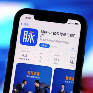 无效加班背后的故事，00后遭遇开除引发反思