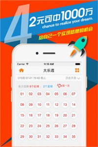 MV拍摄 第1802页