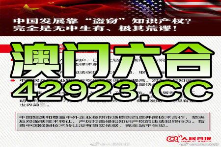 2024香港全年免费资料_勇士队今日最新消息,最新数据解释定义_Nexus20.26.99