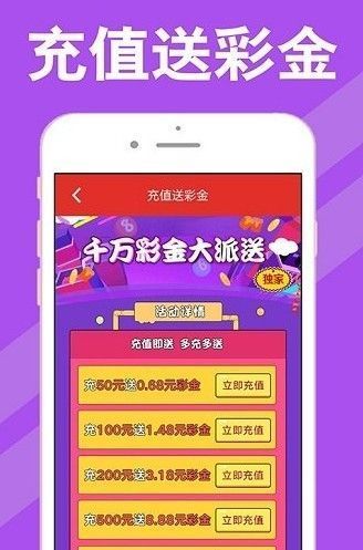 新澳精选资料免费提供_3d开奖最新结果,实践验证解释定义_app35.22.28