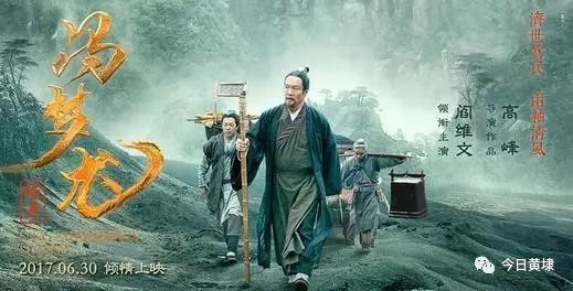 小巷深处的独特风味，一位官员的造福之路