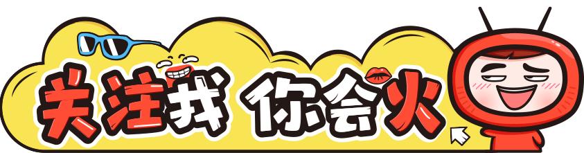 潘展乐采访后抢话筒宣布下班事件，多维解读与探讨