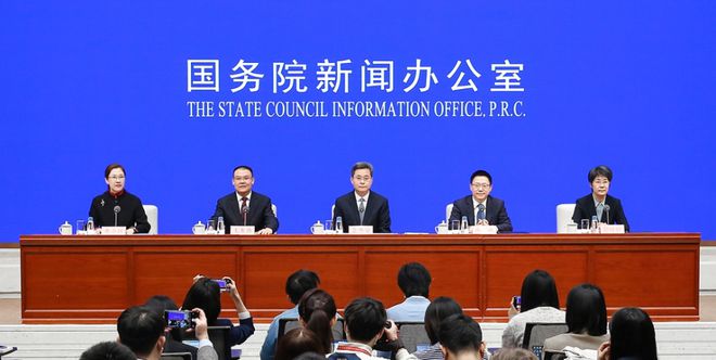 财政部主要负责人齐聚现场，见证科技重塑未来，全新高科技产品震撼发布