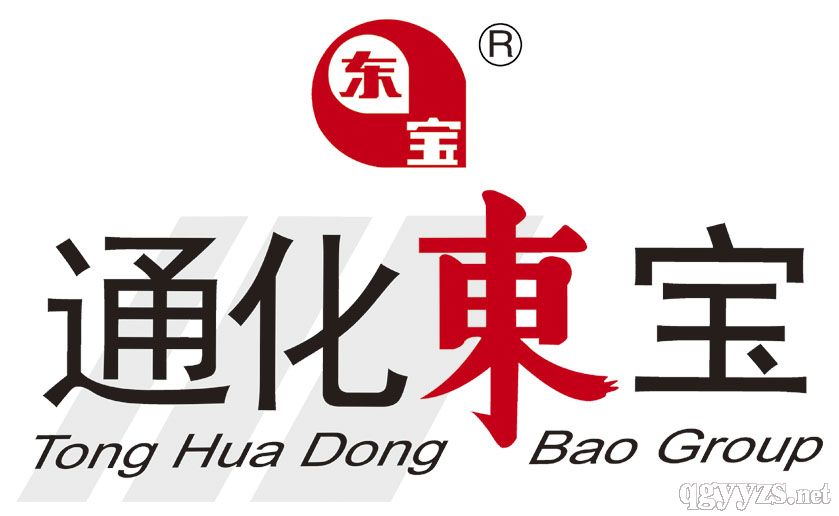 通化东宝最新动态更新📣📈