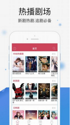 最新光棍影院使用指南，步骤详解