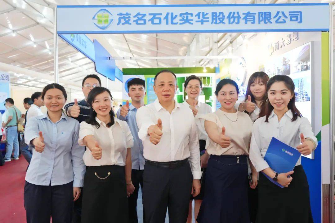 茂化实华科技新星重塑未来生活体验的最新动态
