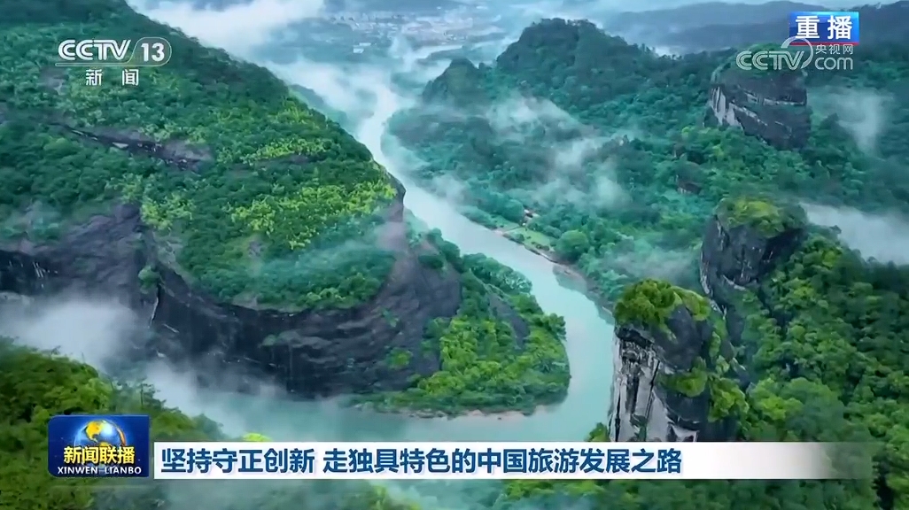 柘中股份最新动态，自然美景探索之旅，心灵宁静的启示