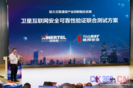 通合科技，创新引领铸就行业标杆的最新动态。