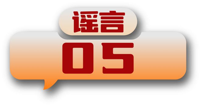 最新消息 第8页