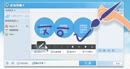 最新QQ版本更新，用户体验与功能革新的深度探讨