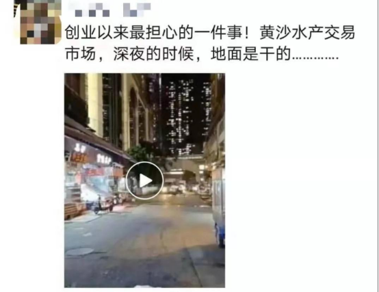广州疫情最新消息全面解析与应对防护指南
