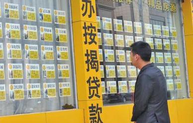 滑县二手房最新出售信息及市场现状与前景分析