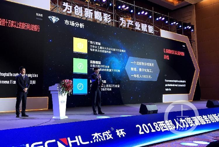 西部资源最新公告详解，步骤指南与最新动态