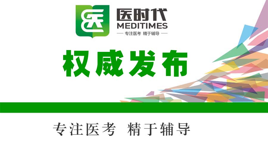 夏津县城最新招工，启程新征程，变化带来自信与成就感