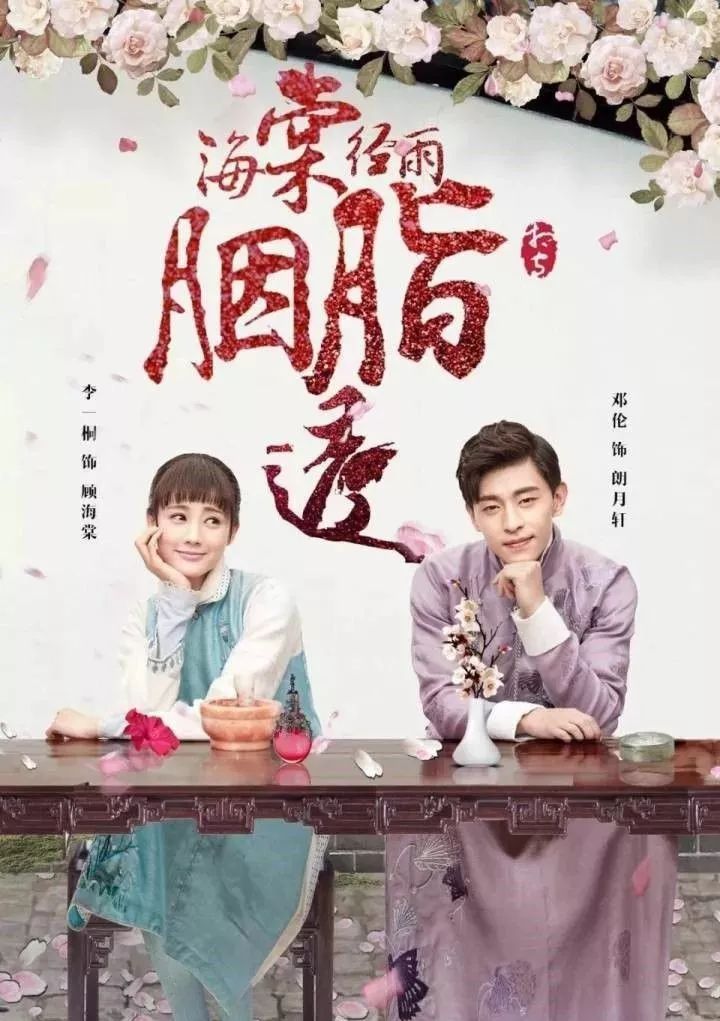 青衫落拓最新小说揭秘当代都市情感纠葛与成长印记