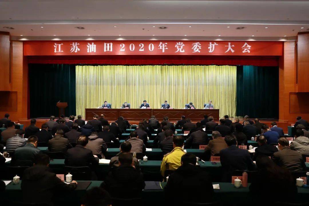 内蒙古党委最新任命，引领未来发展的新篇章启幕