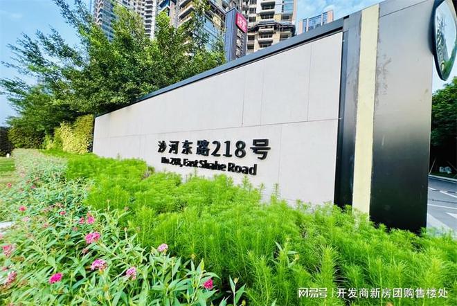 小红书推荐 第2页