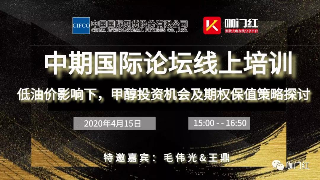 南京油价调整最新动态，火热更新🔥📢
