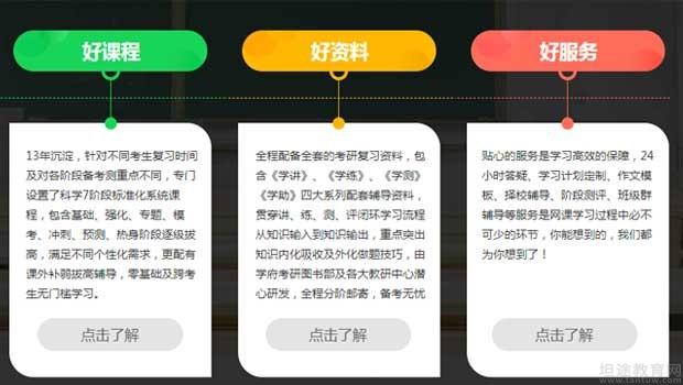 范增玉最新动态，技能提升与任务完成指南（适用于初学者与进阶用户）