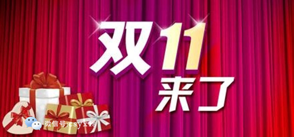 松江同乐网最新动态，日常小趣事与情感纽带分享