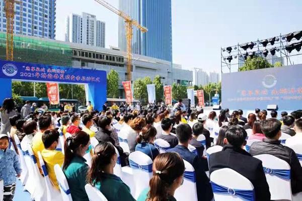 华联国美最新动态更新