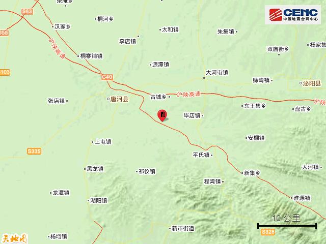 唐河地震最新消息今日更新