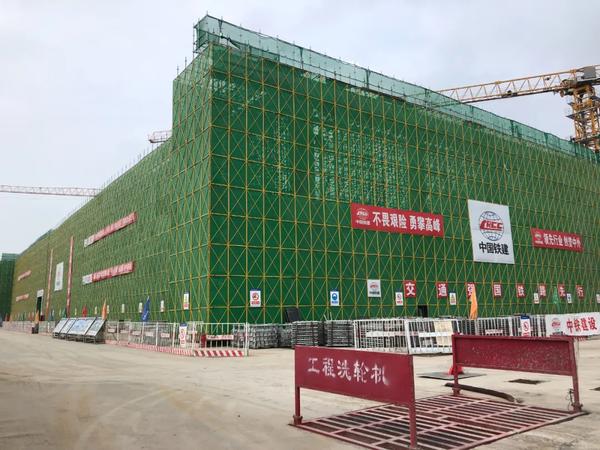 新乡平原新区最新动态更新