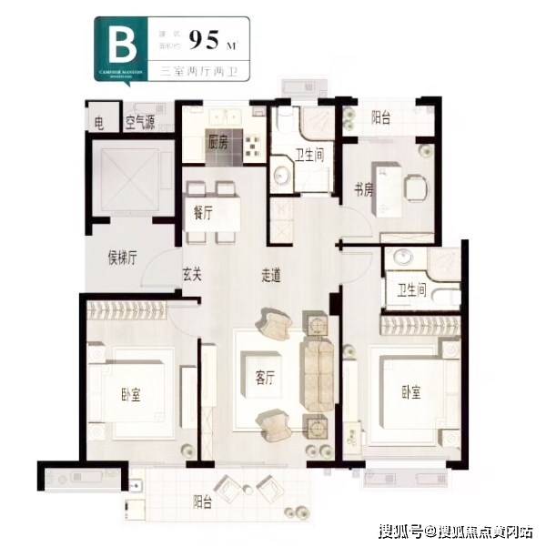 上海遗属补助政策最新详解