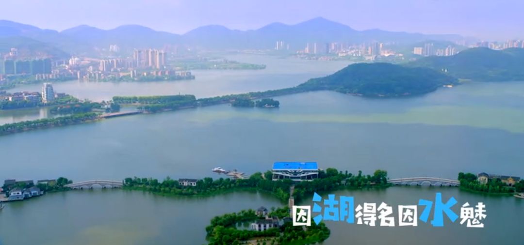 黄石磁湖南岸最新动态更新