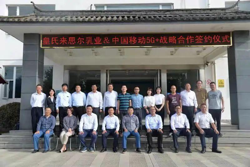 悦平台刘玉龙最新动态及相关观点解析