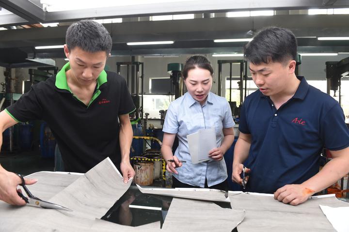 最新招聘信息 第9页
