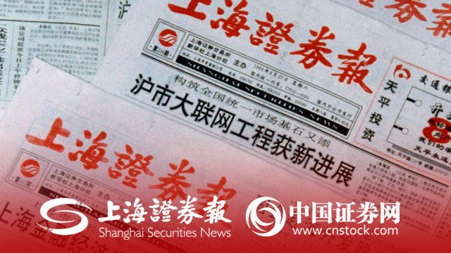 抢钱通最新公告揭秘，小巷深处的惊喜宝藏