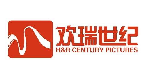 重庆天海雪城最新招聘信息速递
