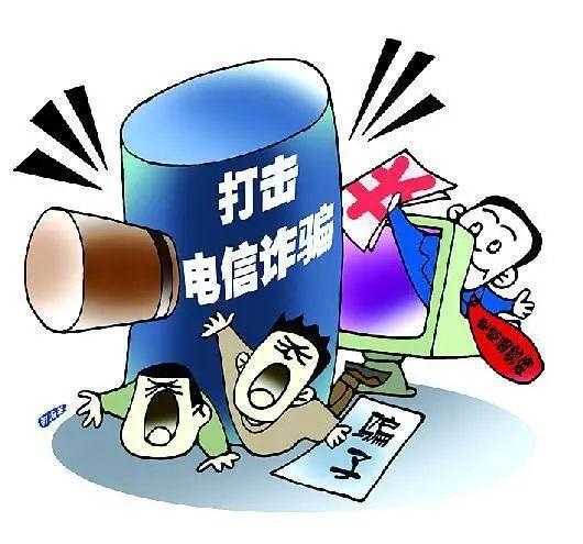 湖北电信诈骗最新动态揭秘，背景、事件与影响全解析