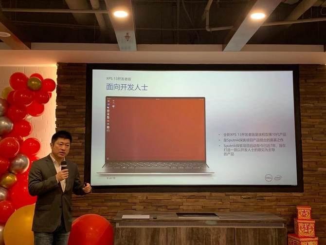 Ubuntu最新版探索，最新功能与极致体验