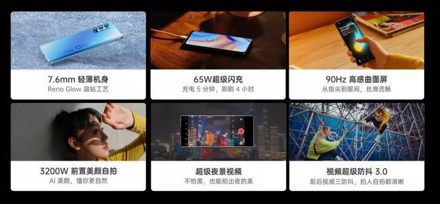 OPPO最新系统版本发布，科技重塑生活，智能新纪元开启