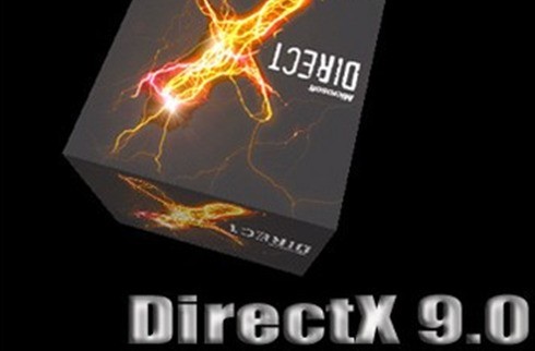 DirectX最新版，技术革新引领游戏体验飞跃