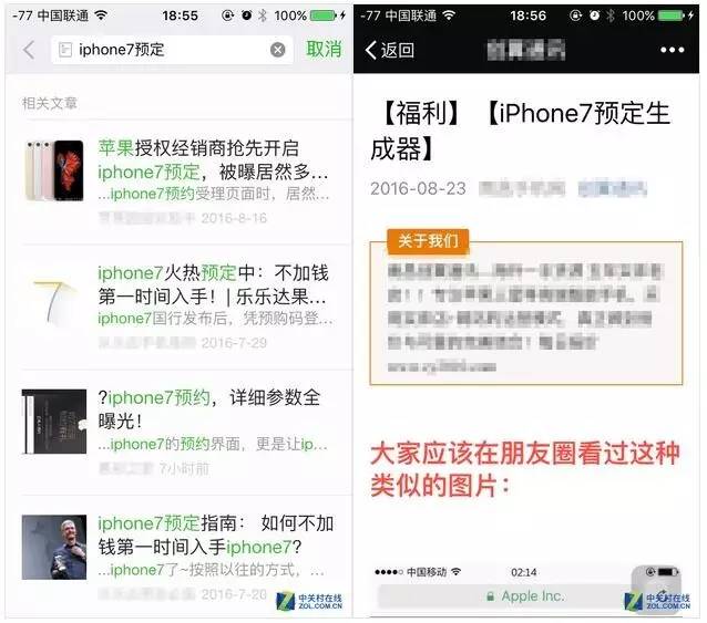 地址最新发布页，深度探讨与观点阐述