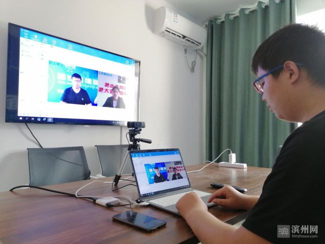 滨州最新就业信息及求职指南